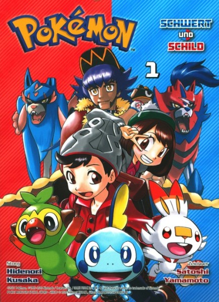 Pokemon - Schwert und Schild (Panini Manga, Tb.) Nr. 1-7