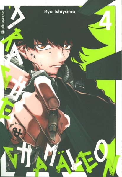 Drache & Chamäleon 04