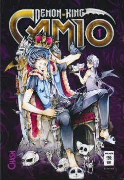 Demon King Camio (EMA, Tb.) Nr. 1,2