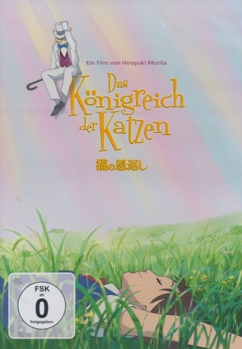 Königreich der Katzen DVD