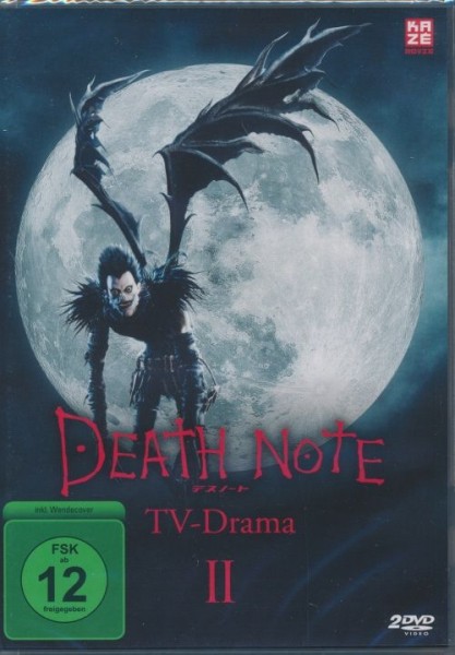 Death Note TV-Drama Vol. 2 DVD