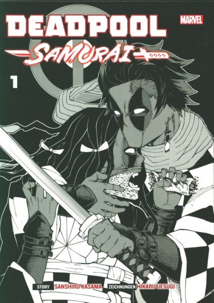Deadpool Samurai (Panini Manga, Tb.) Nr. 1 Variant