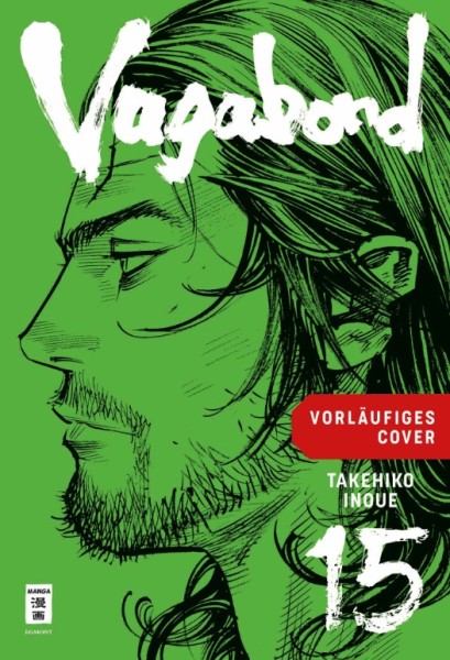 Vagabond - Master Edition 15 (02/27)