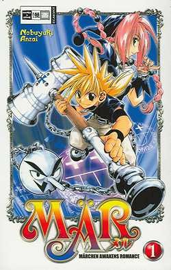 Mär (EMA, Tb) Nr. 1-15