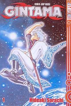 Gin Tama (Tokyopop, Tb.) Nr. 1-5,11-17,35-41