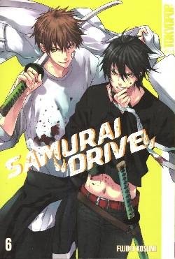 Samurai Drive 6