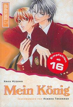 Mein König (Toykopop, Tb.) Nippon Novel