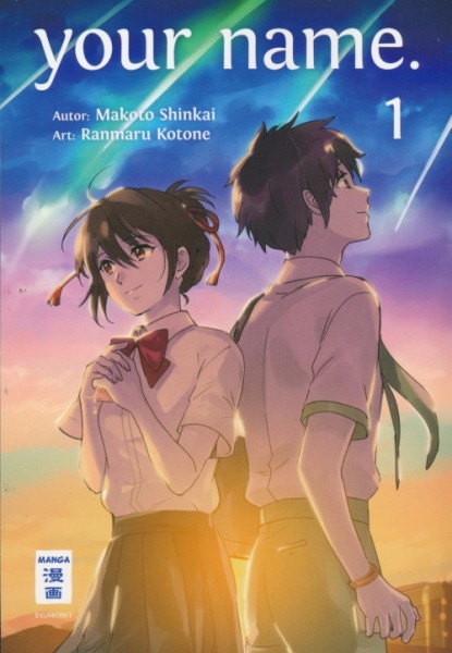 your name. (EMA, Tb.) Nr. 1-3 kpl. (Z1-2)
