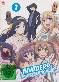 Invaders of the Rokujyoma Vol. 1 DVD