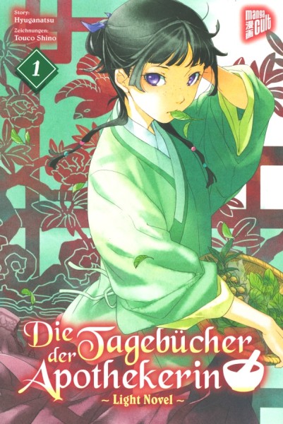 Die Tagebücher der Apothekerin Light Novel 01