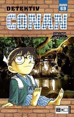 Detektiv Conan 69