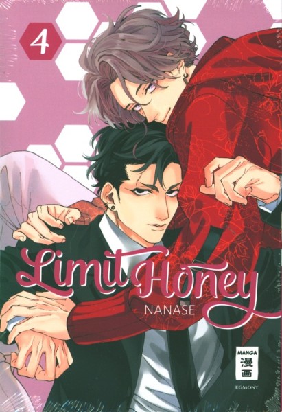 Limit Honey 4