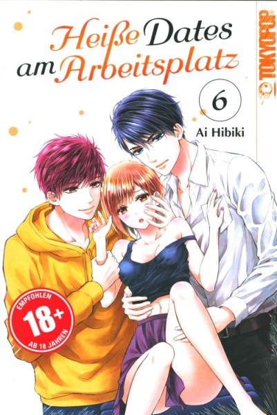 Heiße Dates am Arbeitsplatz 06