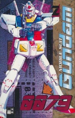 Gundam 0079 (EMA, Tb.) Nr. 1-7