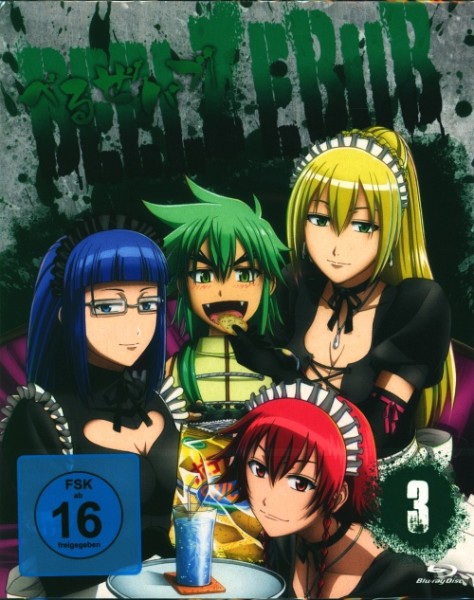 Beelzebub Vol.3 Blu-ray