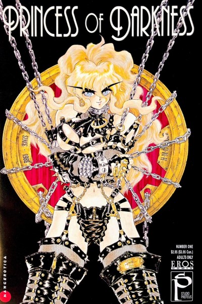 Princess of Darkness (1995) 1-6