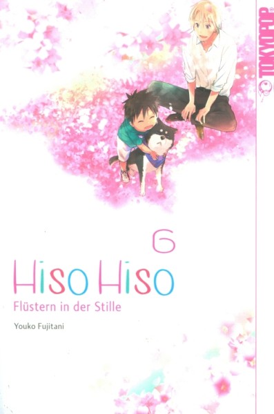 Hiso Hiso 06