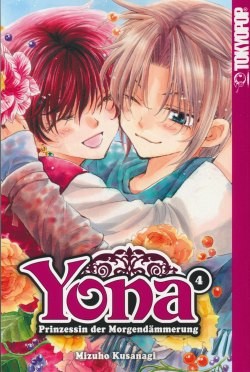 Yona 04