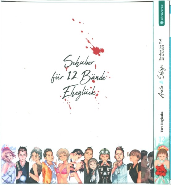 Arata & Shinju - Bis dass der Tod sie scheidet 12 mit Schuber