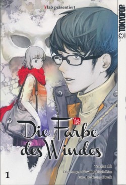 Farbe des Windes (Tokyopop, Tb.) Nr. 1,2
