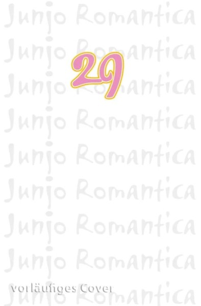 Junjo Romantica 29 (04/26)