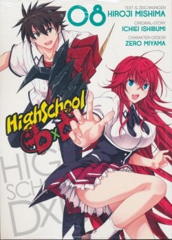 Highschool DXD 08