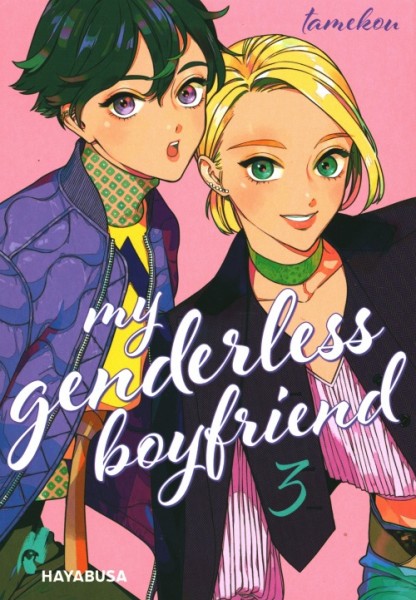 My Genderless Boyfriend 03