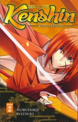 Rurouni Kenshin Cinema Edition (EMA, Tb.)