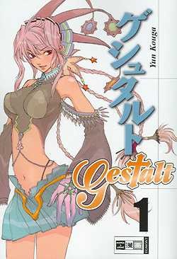 Gestalt (EMA, Tb) Nr. 1-8 kpl. (Z1)
