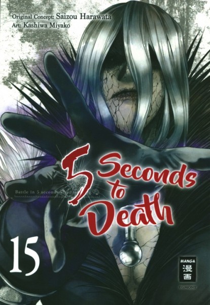 5 Seconds to Death 15