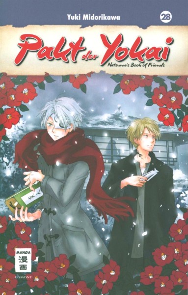 Pakt der Yokai - Natsume's Book of Friends 28