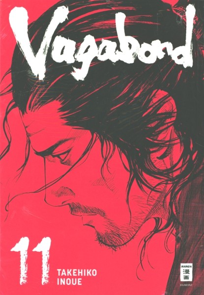 Vagabond - Master Edition 11