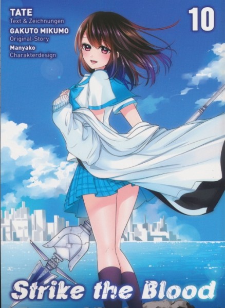 Strike the Blood 10