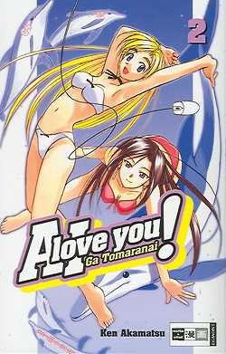 AI love you (EMA, Tb) Nr. 1-8