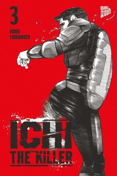 Ichi The Killer 03 (09/26)