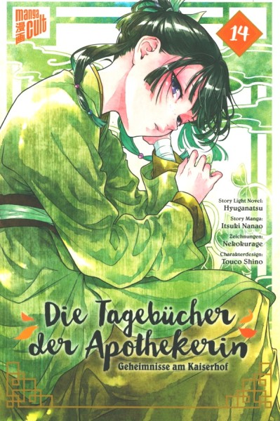 Die Tagebücher der Apothekerin 14