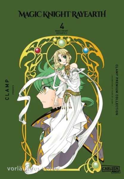 Magic Knight Rayearth Premium Collection 04 (07/26)
