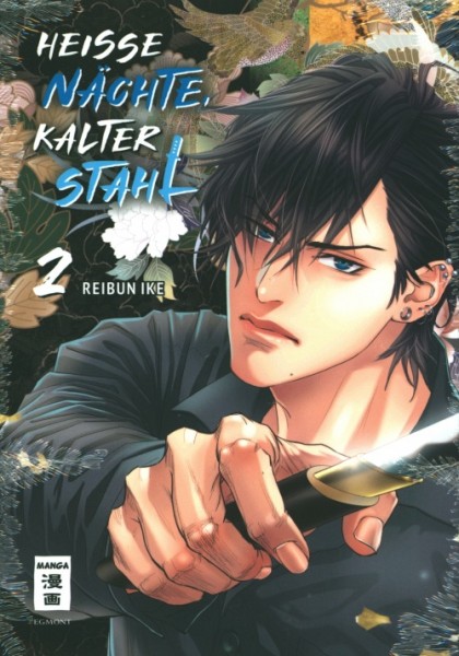 Heiße Nächte, kalter Stahl 2