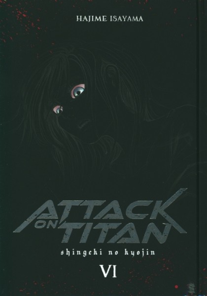 Attack on Titan Deluxe 06