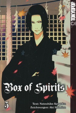 Box of Spirits 5