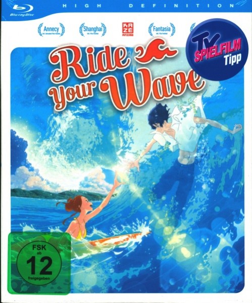 Ride your Wave Blu-ray