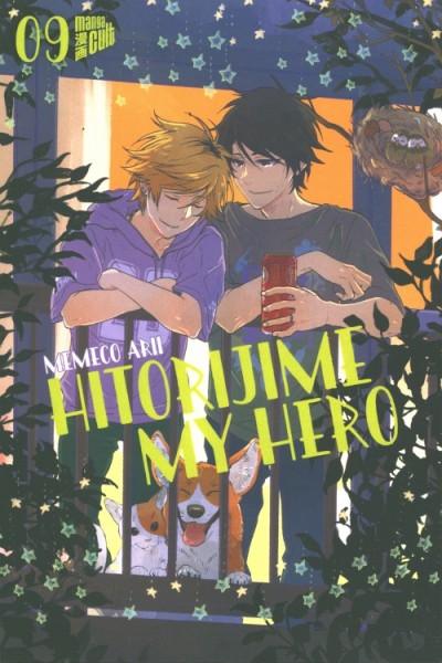 Hitorijime my Hero 09