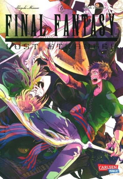 Final Fantasy - Lost Stranger 06