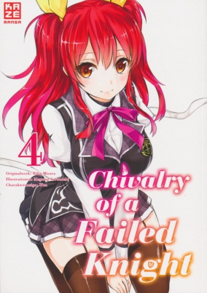 Chivalry of a Failed Knight 04