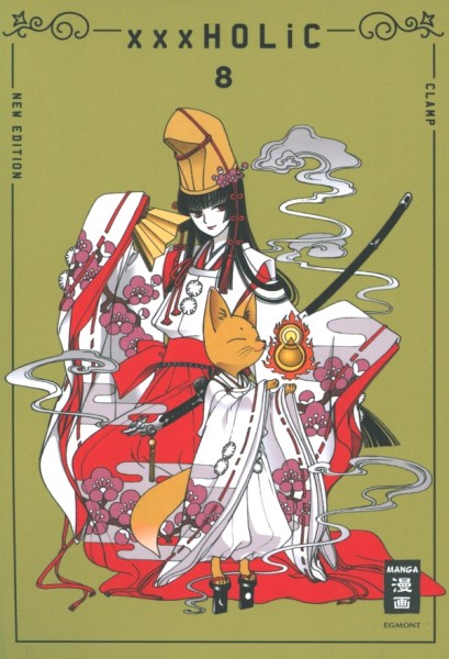 xxxHOLiC - new edition 08