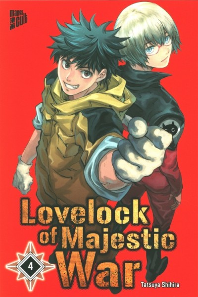 Lovelock of Majestic War 04