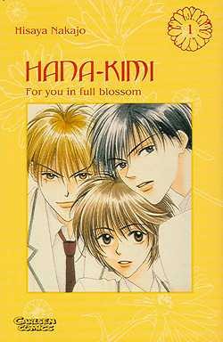 Hana-kimi (Carlsen, Tb) Nr. 1-24