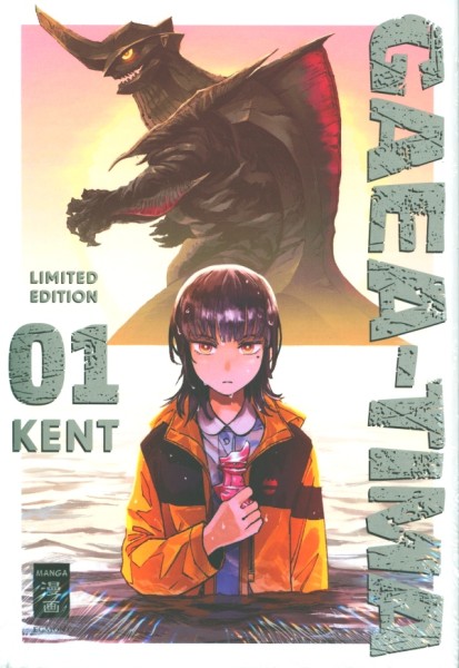 Gaea-Tima 01 - Limited Edition