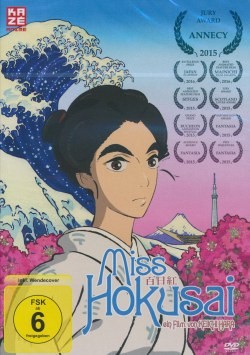 Miss Hokusai DVD
