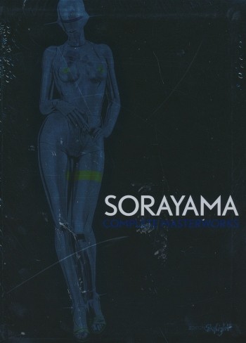 Sorayama: Complete Masterworks (Edition Skylight, Br.)